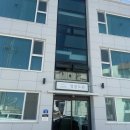 강릉멍릉도원애견펜션 이미지