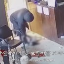 쥬인더시티