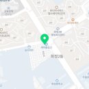 서석한의원 이미지