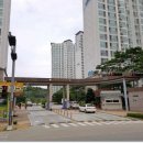 우림건축사사무소 | 화성시 반송동 동탄나루마을 한화꿈에그린 우림필유 아파트 인테리어 공사동의서 대행 후기