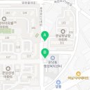 해오름 태권도 유아관 이미지