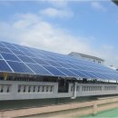 환산 태양광발전소 이미지