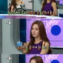 동아목욕탕 스포츠동아