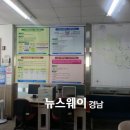 초장동4 이미지