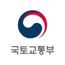 교통약자 특별교통수단의 서비스 개선 입법예고 이미지