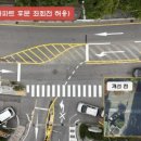 서천동 이미지