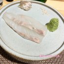 스시키나바루