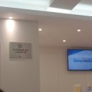 청천하늘이비인후과의원 이미지