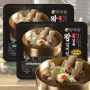 팔팔갈비탕 네이버블로그