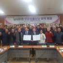 법무법인동천 - 용인시 처인구 명지로 81 | 법무법인동천