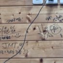 삼미건어물 - 고흥군 목넘가는길 12 | 삼미건어물