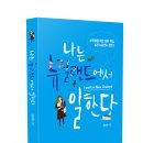 원포토
