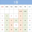 안산분원정상어학원 이미지