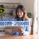 광고농산 이미지