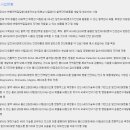 피플바이오(304840) 코스닥신규(10/19)-세계 첫 알츠하이머 조기진단 이미지