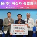 어프로티움(주) - 17901 | 어프로티움(주)