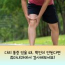당신내과의원 이미지