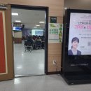 평생학습관 2강의실 이미지