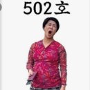 문화로85번길 | 광주 충장로 가성비 숙소 추천 하늘정원 동명동 게스트하우스 | 솔직후기 내돈내산