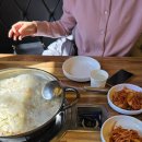 CU 미사점 | 하남 미사 맛집 후기 칼제비 손만두