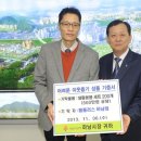 홈플러스 하남점 성남일보 