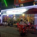 땡초포차 이미지