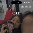 영통주민약국 이미지