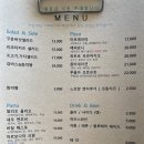 치링기또