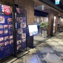 평양옥NC
