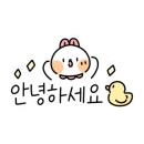 바다노을민박 이미지