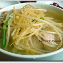 초원복국 이미지