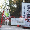 예천농장 이미지