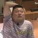 호호커피 - 용인시 기흥구 서그내로16번길 30 | 호호커피