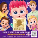 금정문화회관 금빛누리홀 이미지