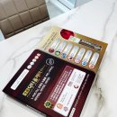 올케어몰 | [일상]"차바이오 CMG 제약 명품닥터올케어 프리미엄" 섭취후기