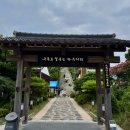경북오토바이상회 | 포항 구룡포 일본인가옥거리시간 역사와 드라마