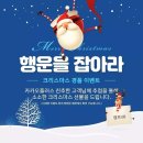 캠프VR 이미지