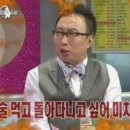 만포수산 이미지