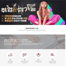 하이미디어아카데미 이미지
