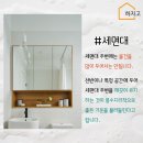 풍수지리 네이버블로그