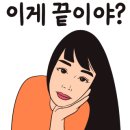 러브하우스 이미지