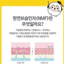 박정연뷰티#