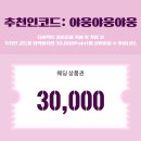 세인트41 | [공지] 신도림 더세인트 41층 파노라마홀 후기 | 27년 견적 공유, 서울 밝은홀 추천