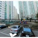 구로우성(아) 이미지