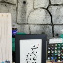 빛의예술 유리공예(주말) | 유리토리 빛을 품은 예술 : 인사동에서 문래동까지의 유리공예 후기