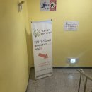 한국산업인력공단 대전지역본부 | 임상심리사 2급 CBT 필기시험 치러 한국산업인력공단 대구지역본부 다녀온 후기