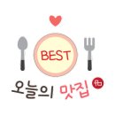 신천리푸줏간 이미지