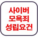 BJ 행정사 사무소 이미지