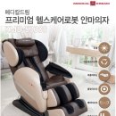 (주)대경유통 네이버블로그