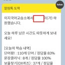 시와수국어교습소